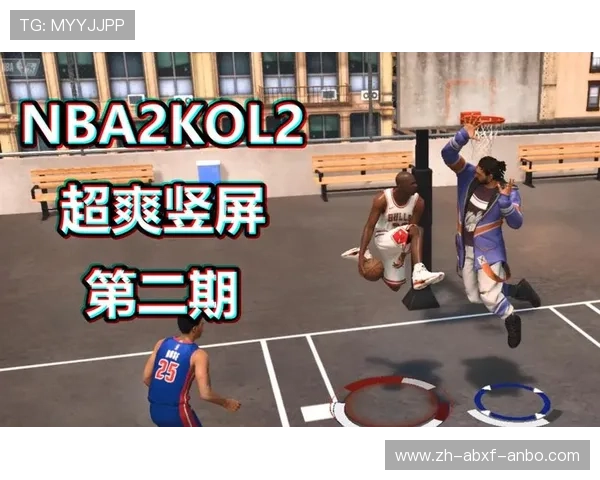 手机NBA2K游戏的操作体验怎样，适合哪些玩家