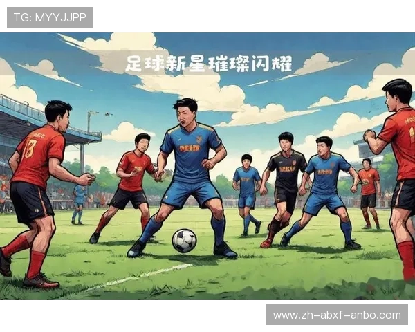 足球比赛中的战术变化与临场应对 足球比赛中的战术变化与临场应对