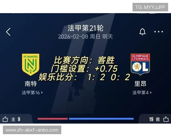 逆风翻盘：那些载入史册的足球奇迹时刻