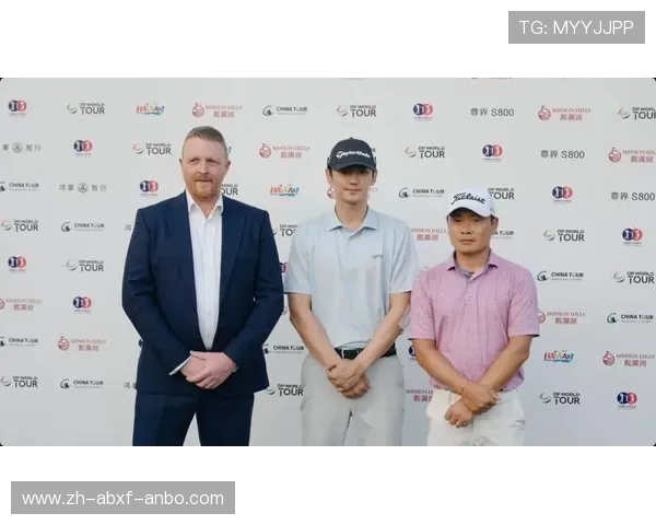 海南精英赛战况激烈丁文一落后3杆争冠金博第七周彦含T8进前十 海南精英赛战况激烈丁文一落后3杆争冠金博第七周彦含T8进前十