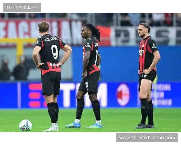 乌迪内斯3-0完胜米兰埃克勒卡姆和阿塔进球锁定胜局